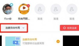 马上爆料操作视频在线观看,一键掌握实时资讯观看技巧