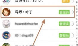 最新免费吃瓜qq群,畅享热门资讯，共享欢乐时光