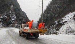 客家路况爆料视频,视频揭示道路现状与出行安全