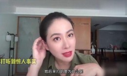 娱乐圈爆料李程远,李程远神秘事件真相揭晓